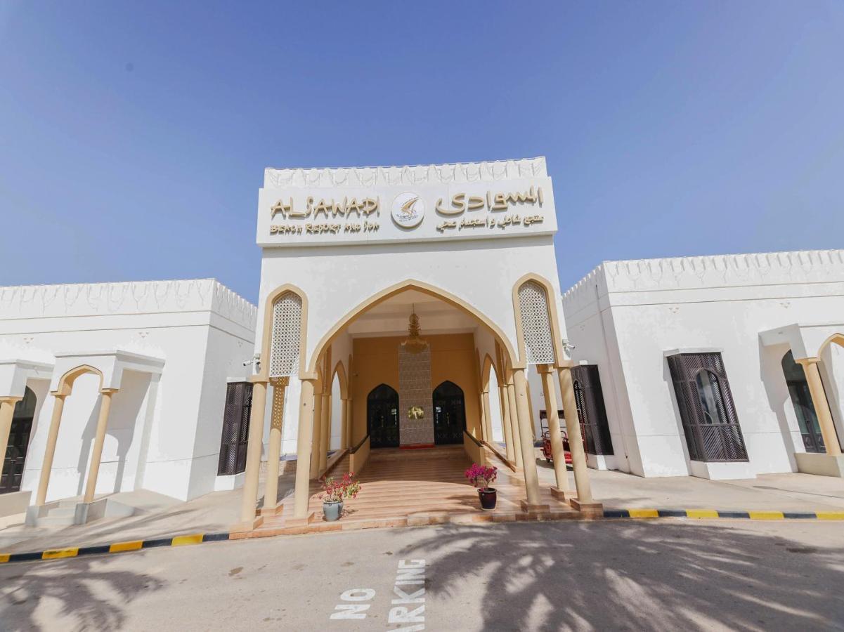 بركة Capital O133 Al Sawadi Beach Resort & Spa المظهر الخارجي الصورة