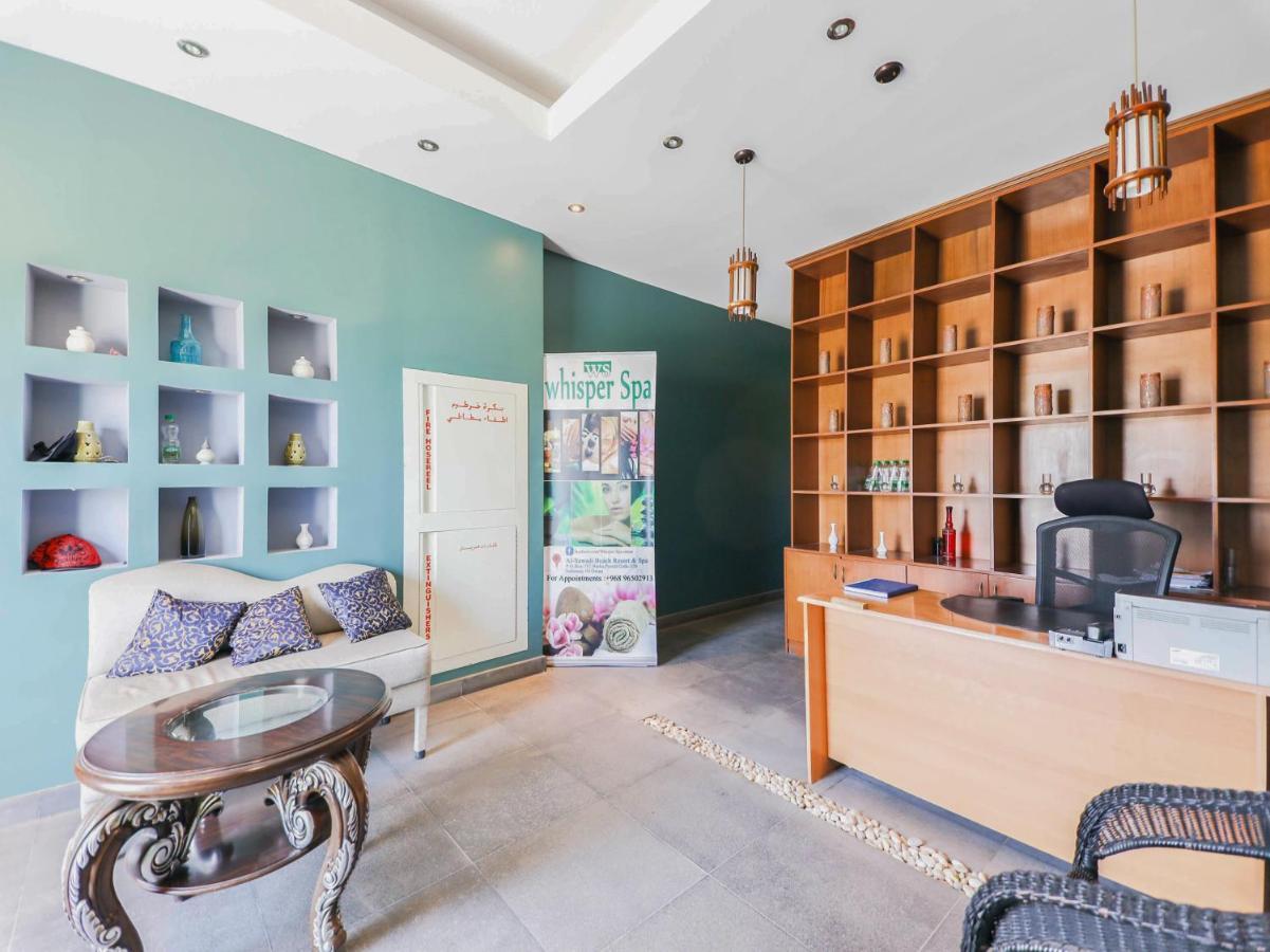 بركة Capital O133 Al Sawadi Beach Resort & Spa المظهر الخارجي الصورة